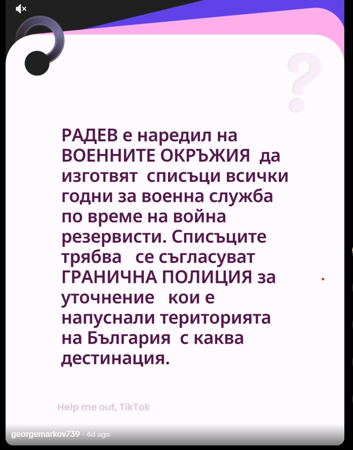 Screenshot 2026-07-27 220843.png