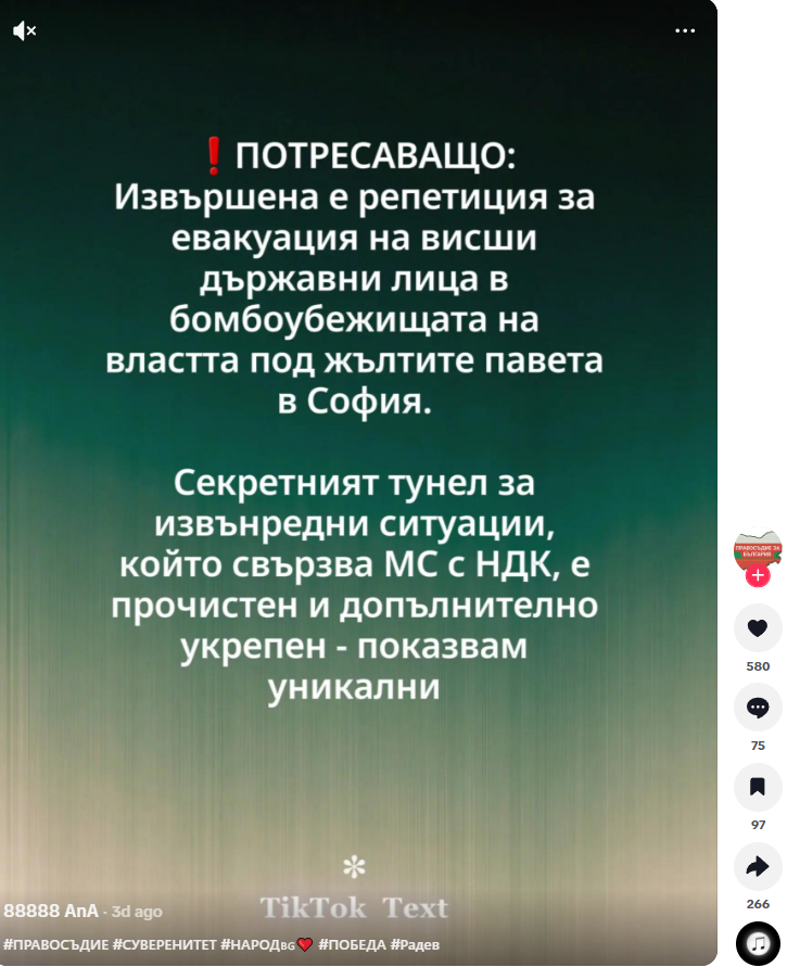 Screenshot 2026-08-24 215000.png