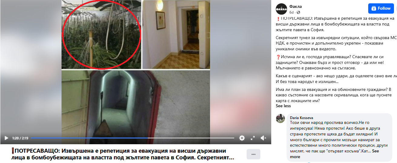 Screenshot 2026-08-26 235647.png