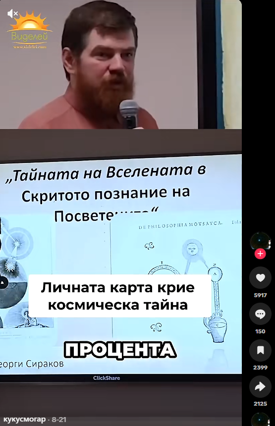 Screenshot 2026-09-08 212528.png
