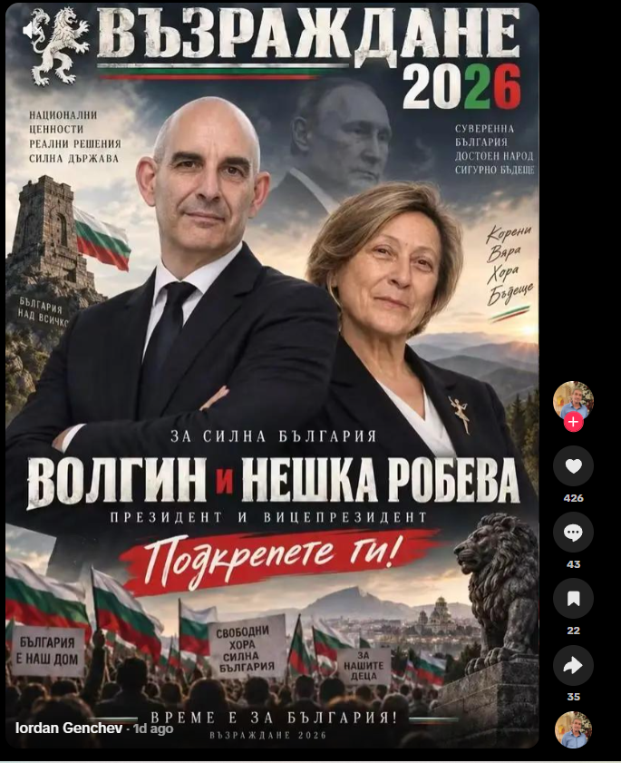 Screenshot 2026-09-23 211546.png