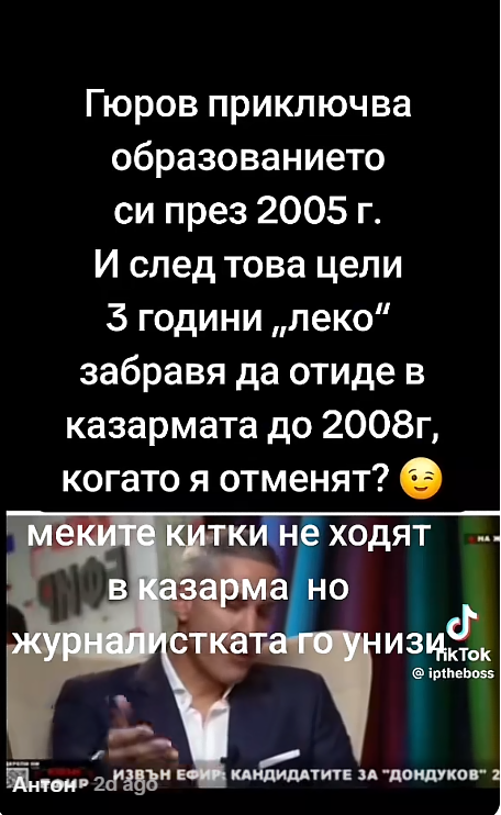 Screenshot 2026-09-25 120011.png