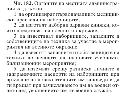 Screenshot 2026-10-08 141203.png