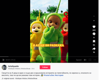 Fact Check: The Teletubbies Show Is NOT Based On The Real Story Of 4 Kids