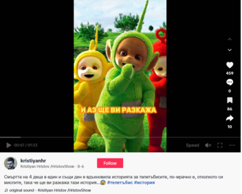 Fact Check: The Teletubbies Show Is NOT Based On The Real Story Of 4 Kids