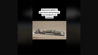 Fact Check: Video Does NOT Show Iranian Army's Redeployment Due To Hamas-Israel Conflict
