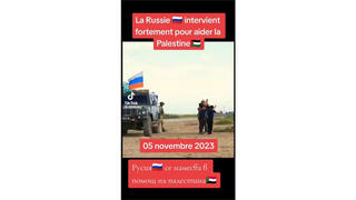 Fact Check: Russia Did NOT Intervene On November 5, 2023, To Help Gaza
