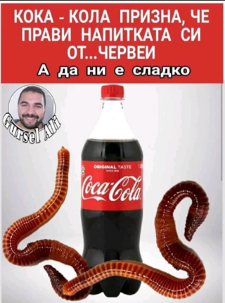 Fact Check: Coca Cola Does NOT Contain Harmful Acid, Carcinogenic Caramel And Worm Extract