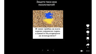 Fact Check: Bulgarians Do NOT Consume Radioactive Grain From Ukraine