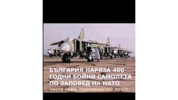 Проверка На Факти: България НЕ Е Унищожила 400 Нови Бойни Самолета, Произведени През 2007, По Заповед На НАТО