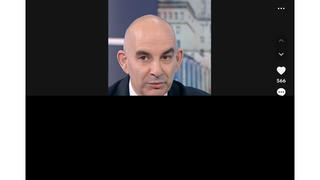 Проверка На Факти: НЯМА Приет Или Отменен Референдум За Въвеждане На Еврото В България
