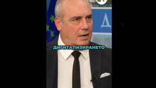 Проверка На Факти: CBDC НЕ Застрашава Спестяванията И НЯМА Да Финансира Военни Проекти