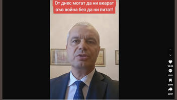 Проверка На Факти: Промените В Закона За Отбраната НЕ Прехвърлят Командването На Българската Армия На НАТО