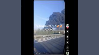 Проверка На Факти: Видео НЕ Показва Огромен Пожар В България, Причинен От Паднала Ракета