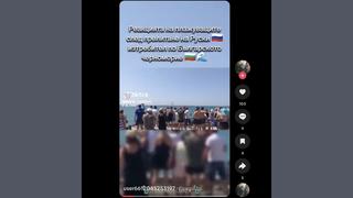 Проверка На Факти: Видео НЕ Показва Ниско Прелитащ Руски Изтребител Над Български Черноморски Плаж