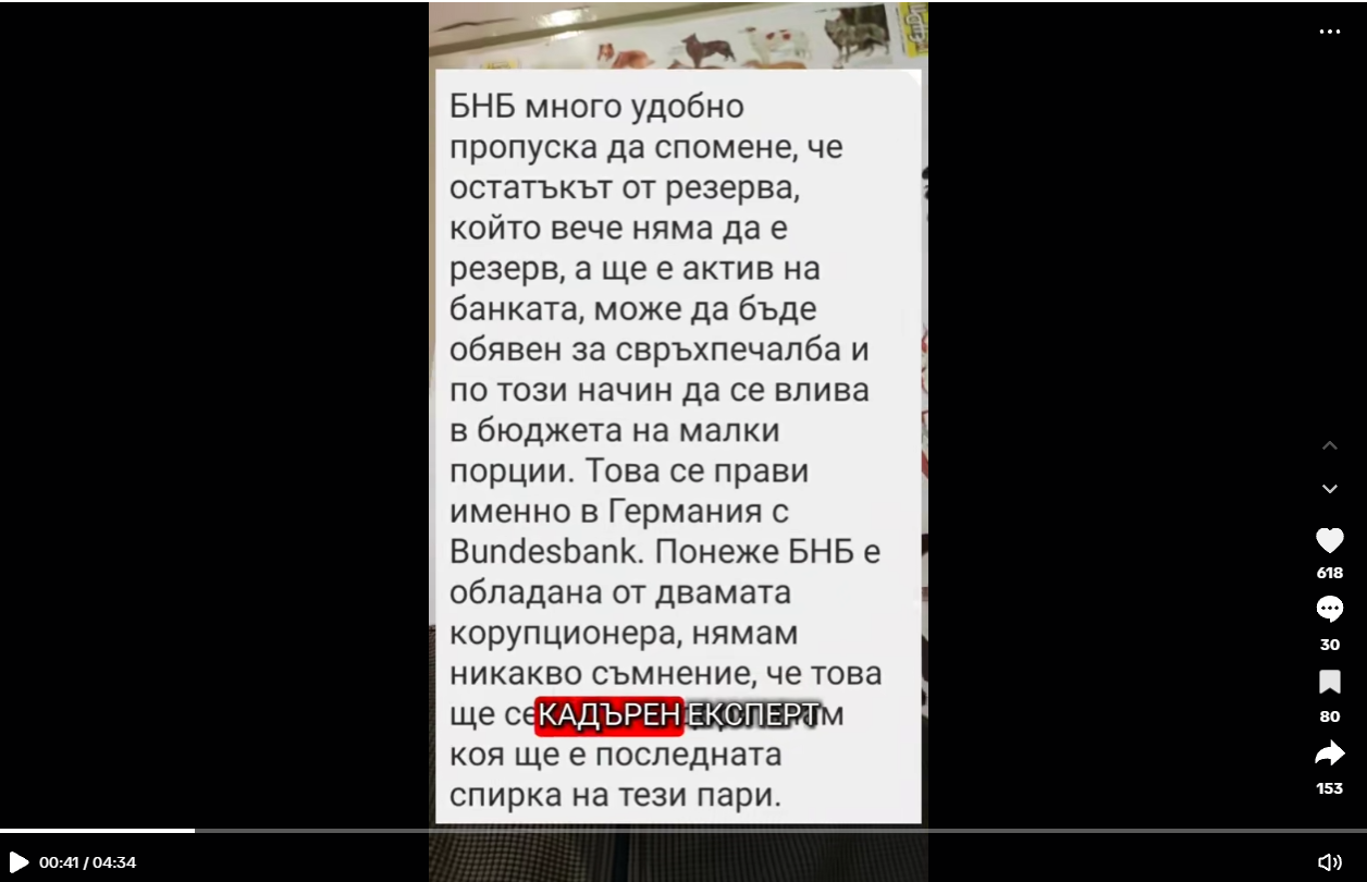 Screenshot 2025-08-25 204541.png