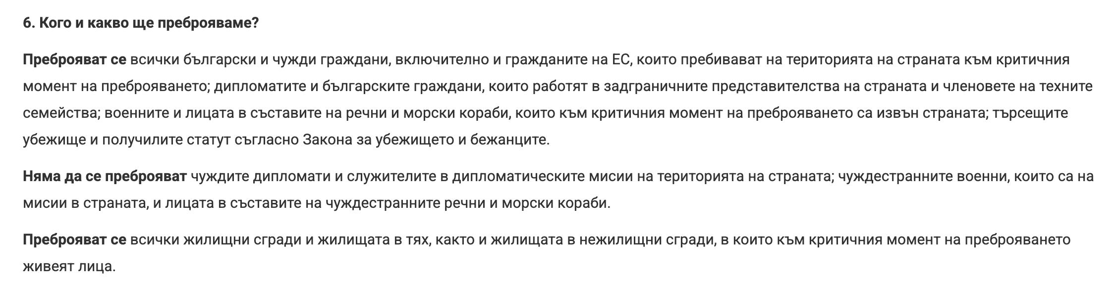 Screenshot 2026-03-29 at 20.24.16.png